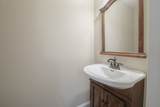 605 Anderson Drive - Photo 14