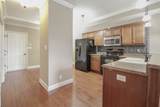 605 Anderson Drive - Photo 8