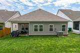 183 Hampshire Way - Photo 21