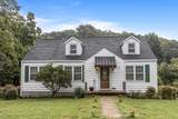 106 S Germantown Road - Photo 1