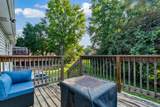70 Grassmire Dr - Photo 20