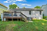 70 Grassmire Dr - Photo 22