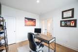 6407 Desmond Ave - Photo 12