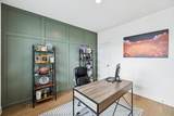 6407 Desmond Ave - Photo 10