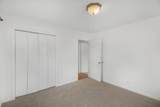 103 Oak Dr - Photo 16