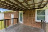 103 Oak Dr - Photo 17