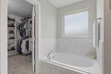 1637 Summit Rdg - Photo 35