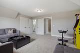 1637 Summit Rdg - Photo 41