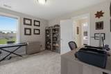 1637 Summit Rdg - Photo 48