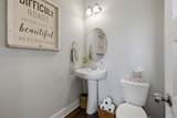 1637 Summit Rdg - Photo 8