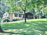 2531 Goose Creek Byp - Photo 1