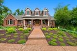 3026 Trotters Ln - Photo 2