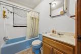 1735 Highway 421 - Photo 17