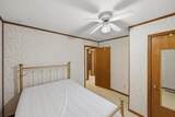 1735 Highway 421 - Photo 19