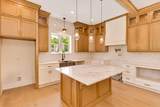 1402 W 55th Street - Photo 3