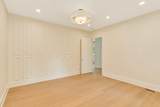 1402 W 55th Street - Photo 23