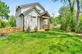 1402 W 55th Street - Photo 31