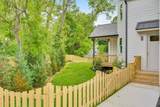 1402 W 55th Street - Photo 10