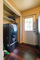 142 Poston Andrews Ln - Photo 11