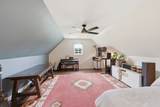 116 Cassandra Dr - Photo 27