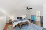 116 Cassandra Dr - Photo 29