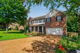 4645 Brown Leaf Dr - Photo 4