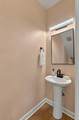 312C Nix Dr - Photo 14