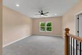 312C Nix Dr - Photo 21