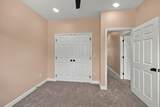 312C Nix Dr - Photo 23