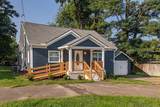 605 Hatcher Ln - Photo 2