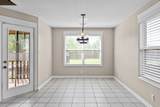 1292 Freedom Dr - Photo 9