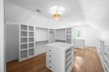 3 Prestwick Pl - Photo 15