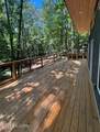 8668 Lakeshore Drive - Photo 8