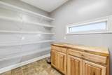 1088 Atkins Road Ext - Photo 14