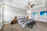 1088 Atkins Road Ext - Photo 17