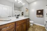 1088 Atkins Road Ext - Photo 18