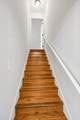 1088 Atkins Road Ext - Photo 26