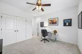 1088 Atkins Road Ext - Photo 34