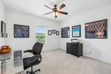 1088 Atkins Road Ext - Photo 35