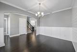 1045 Black Gum Ln - Photo 11