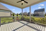 1045 Black Gum Ln - Photo 54