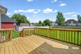770 Ellie Nat Dr - Photo 20