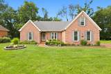 206 Savannah Rdg - Photo 1