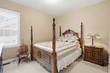 206 Savannah Rdg - Photo 19