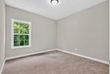 424 Cannon Way - Photo 15