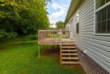 424 Cannon Way - Photo 28