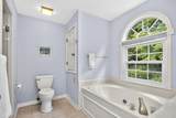 1544 Eller Dr - Photo 23