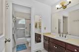 1544 Eller Dr - Photo 24