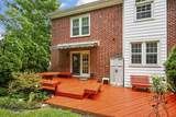 1544 Eller Dr - Photo 5