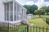 2204 Denham Ave - Photo 5
